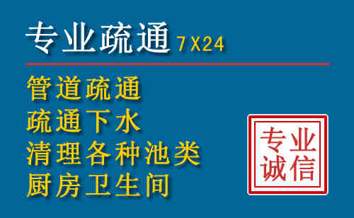 合水搬家公司提示：夏季高温季节长途搬家的6大常识